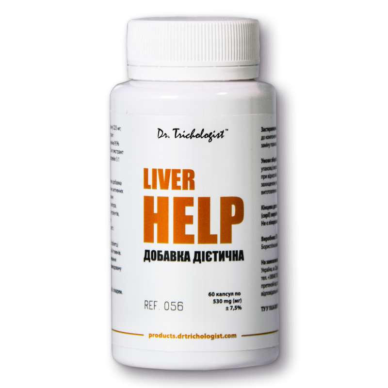 Дієтична добавка для підтримки травної системи Dr.Trichologist LIVER HELP 